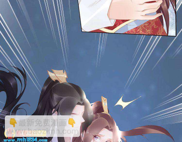 第56话 你们可以考虑一下对方(1/2)-第56话