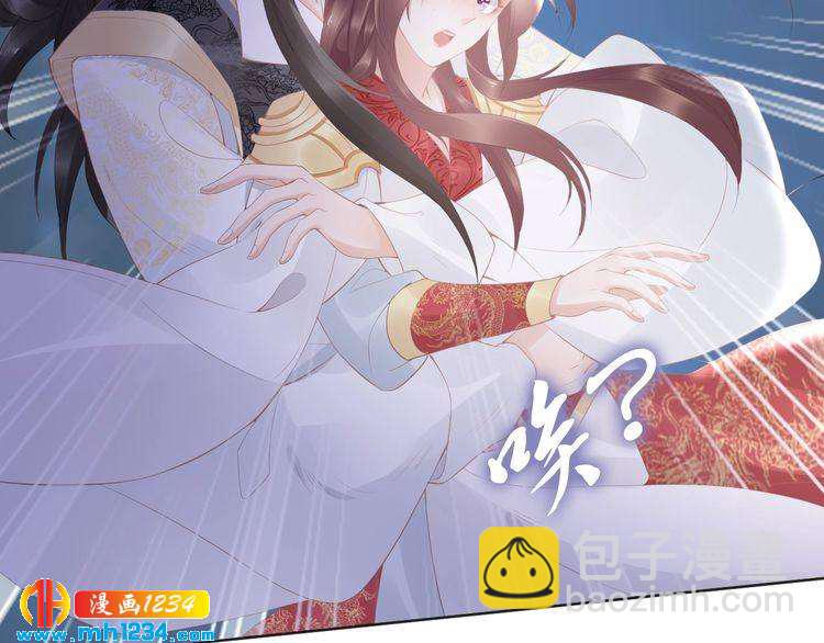 第56话 你们可以考虑一下对方(1/2)-第56话