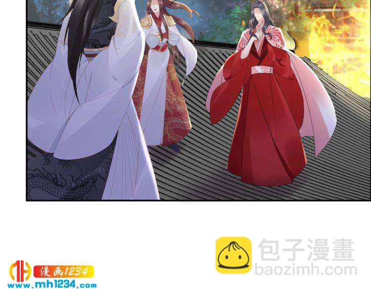 第56话 你们可以考虑一下对方(1/2)-第56话