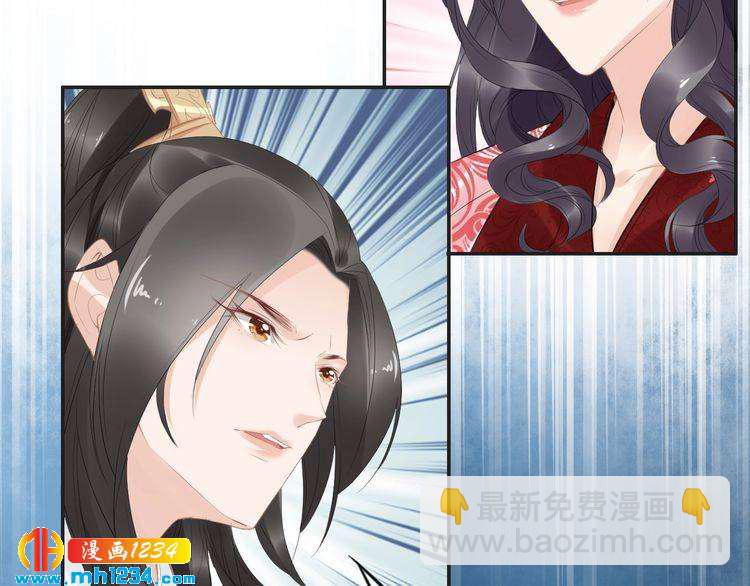 第56话 你们可以考虑一下对方(1/2)-第56话