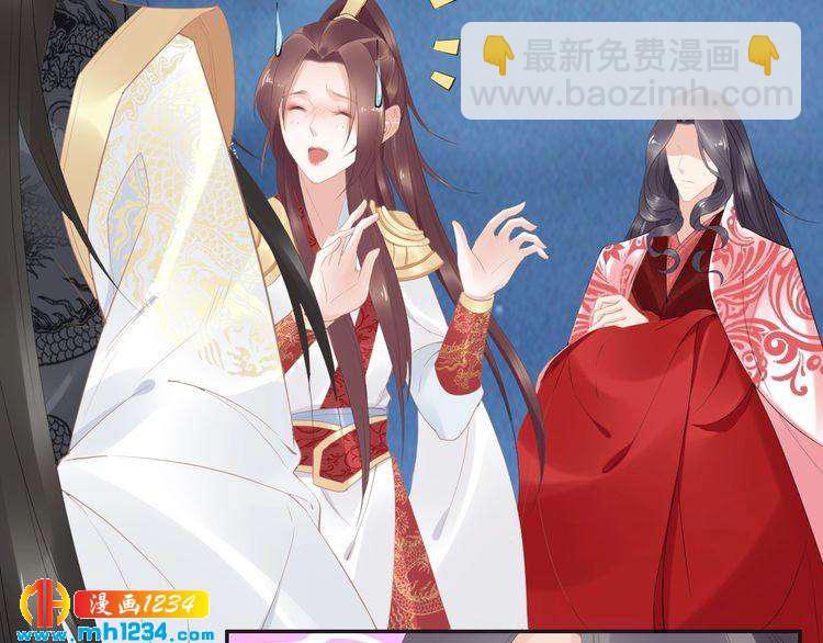 第56话 你们可以考虑一下对方(1/2)-第56话