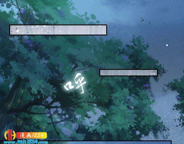 第56话 你们可以考虑一下对方(1/2)-第56话