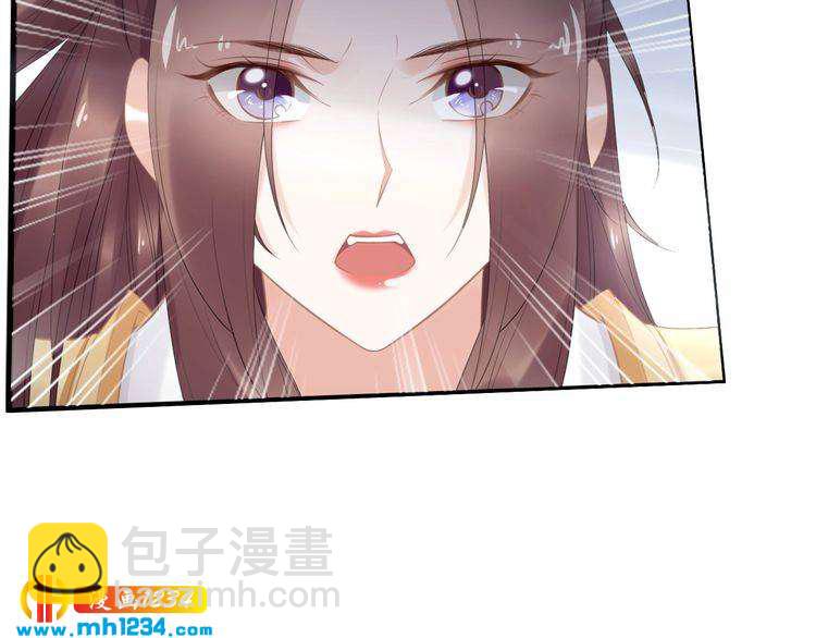 第58话 摄政王辜负了他们(1/2)-第58话