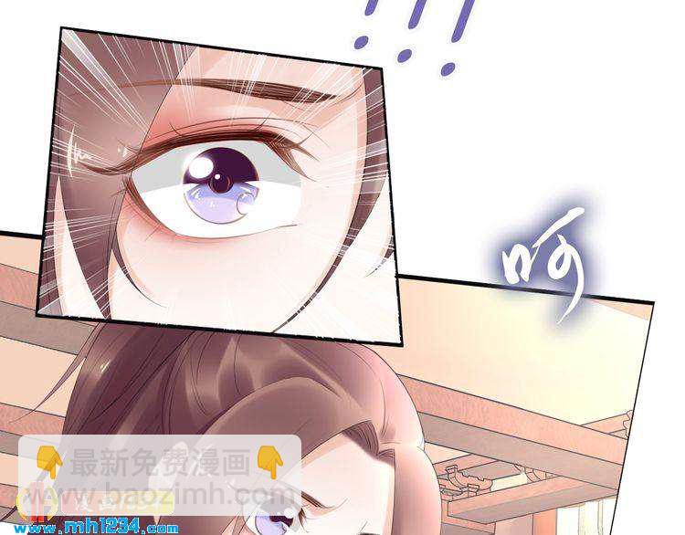 第58话 摄政王辜负了他们(1/2)-第58话