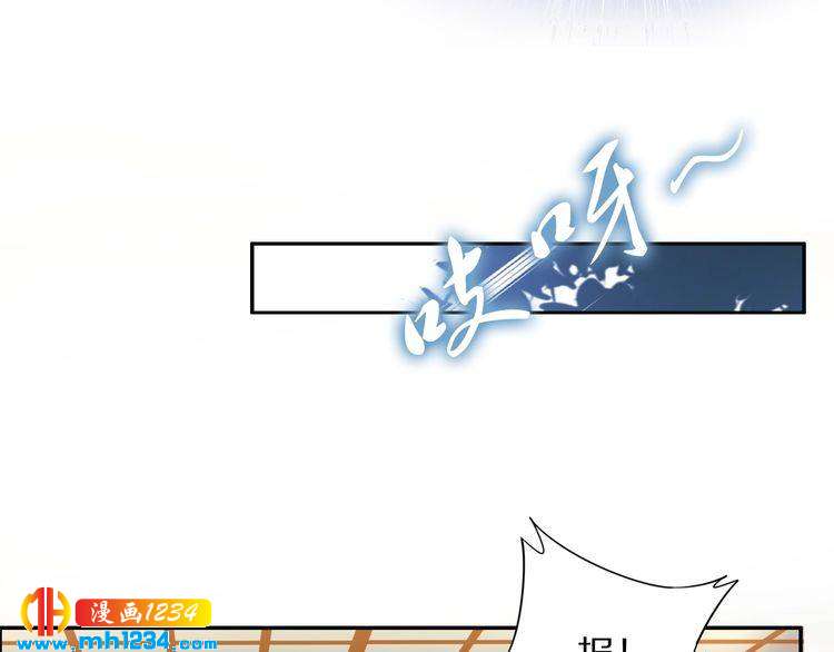 第58话 摄政王辜负了他们(1/2)-第58话