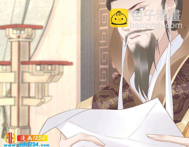 第58话 摄政王辜负了他们(1/2)-第58话