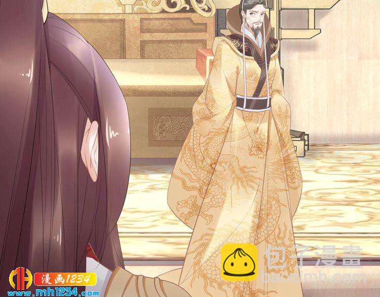 第58话 摄政王辜负了他们(1/2)-第58话