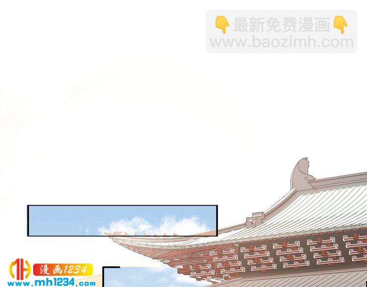 第58话 摄政王辜负了他们(1/2)-第58话