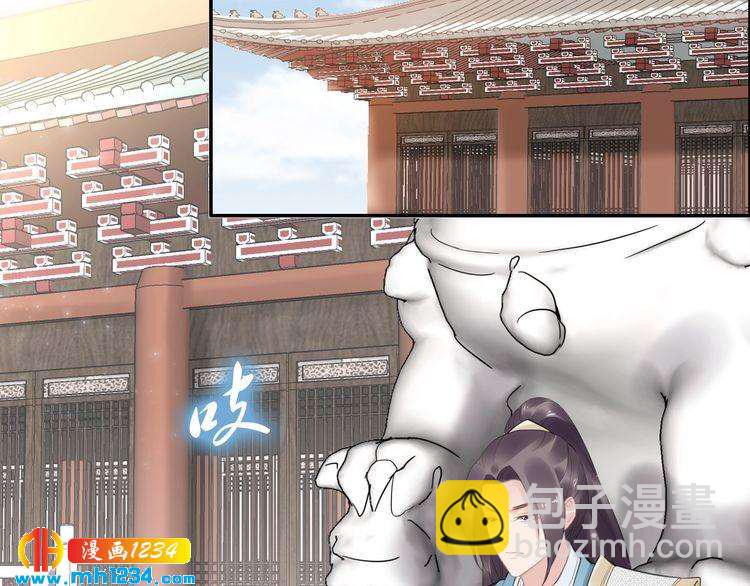 第58话 摄政王辜负了他们(1/2)-第58话