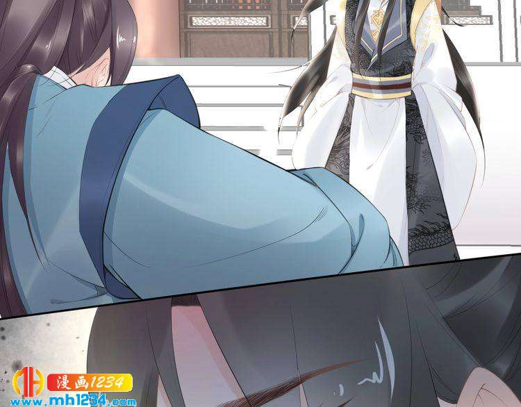 第58话 摄政王辜负了他们(1/2)-第58话