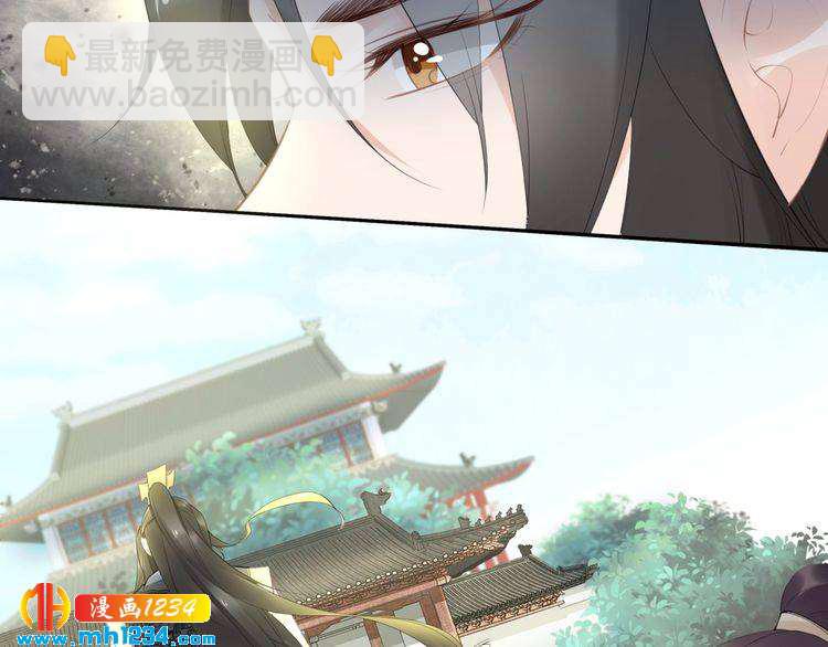 第58话 摄政王辜负了他们(1/2)-第58话