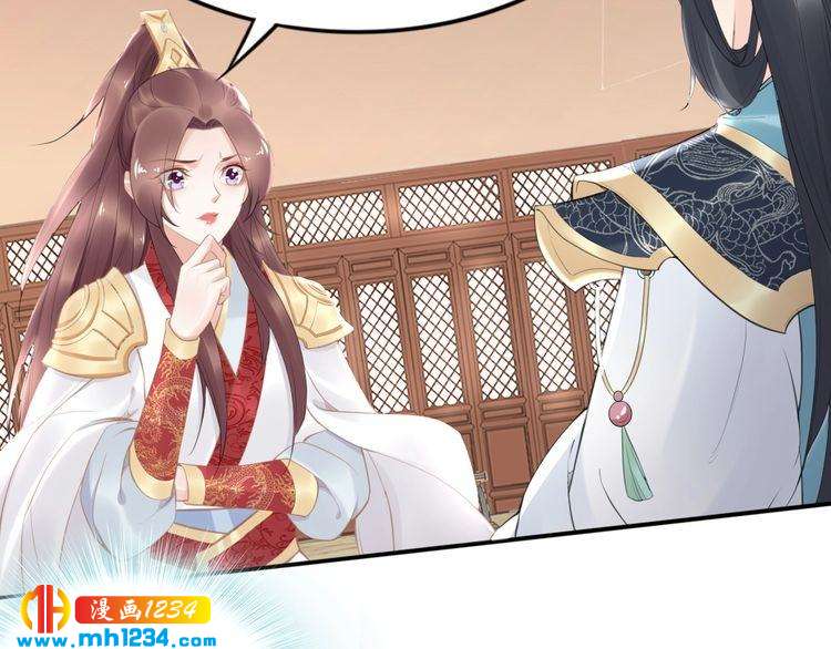 第58话 摄政王辜负了他们(1/2)-第58话