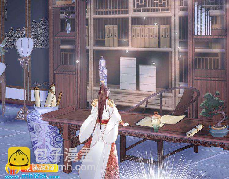 第60话 太子要纳妃(1/2)-第60话