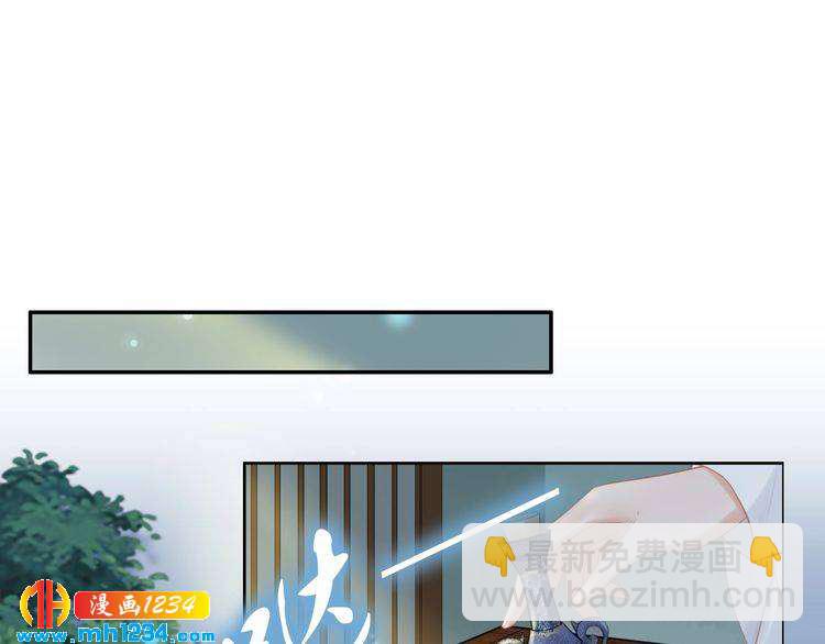 第62话 洛子夜是女人(1/2)-第62话