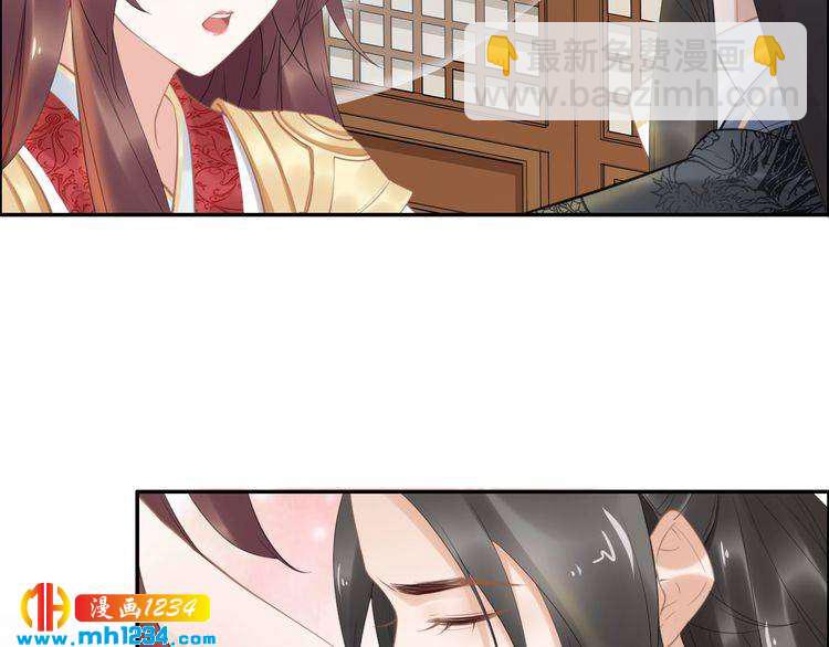 第62话 洛子夜是女人(1/2)-第62话