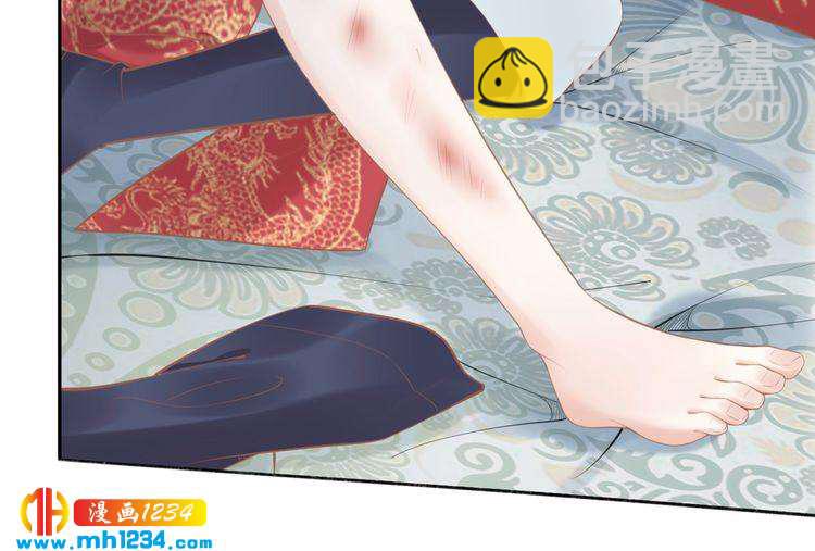 第62话 洛子夜是女人(1/2)-第62话