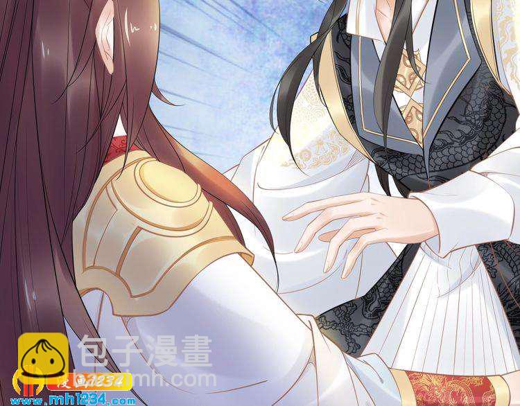 第62话 洛子夜是女人(1/2)-第62话