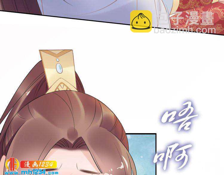 第62话 洛子夜是女人(1/2)-第62话