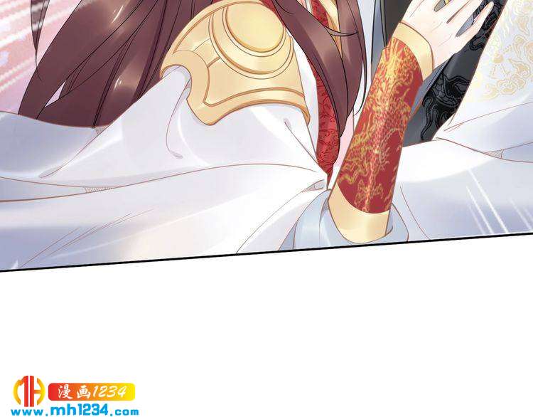 第62话 洛子夜是女人(1/2)-第62话