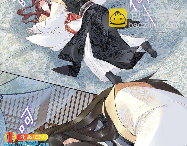 第62话 洛子夜是女人(1/2)-第62话