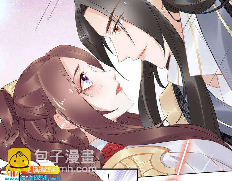 第62话 洛子夜是女人(1/2)-第62话