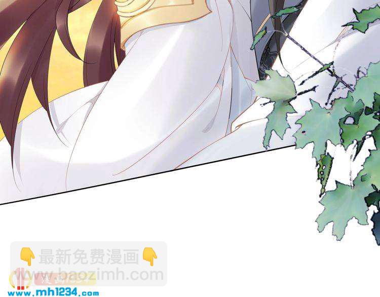 第64话 不论男女，孤都要你(1/2)-第64话