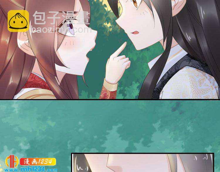 第64话 不论男女，孤都要你(1/2)-第64话