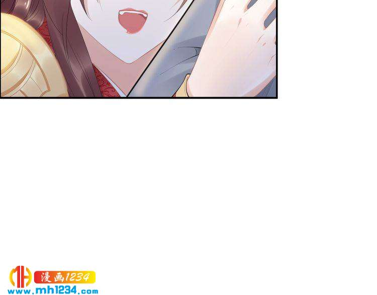 第64话 不论男女，孤都要你(1/2)-第64话