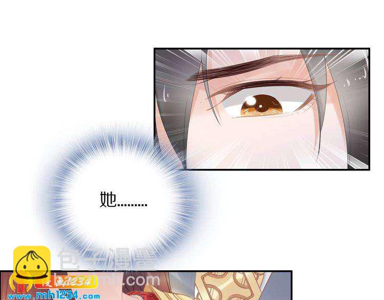 第64话 不论男女，孤都要你(1/2)-第64话