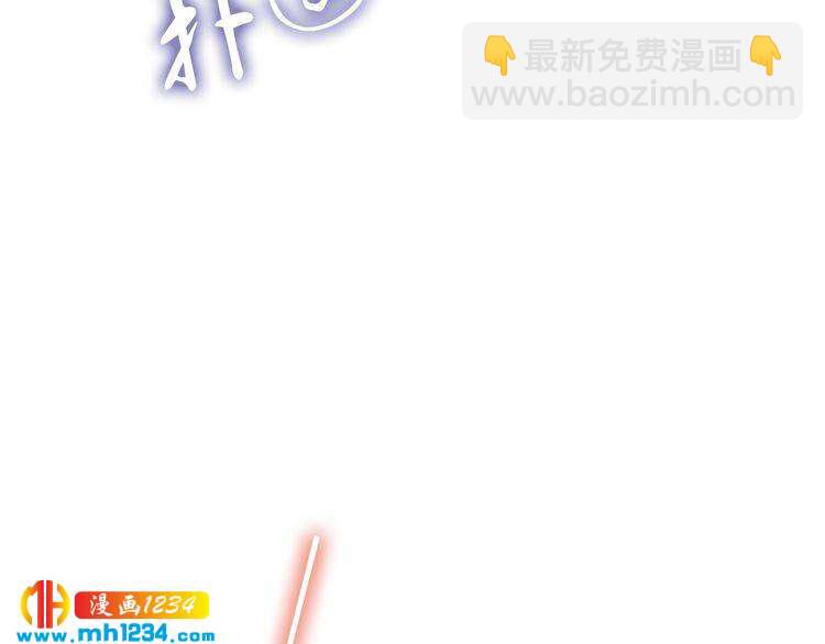 第64话 不论男女，孤都要你(1/2)-第64话