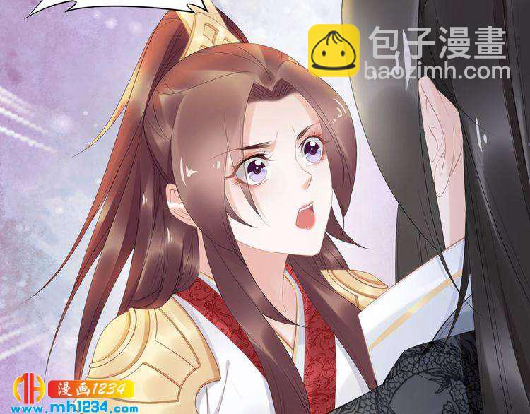 第64话 不论男女，孤都要你(1/2)-第64话