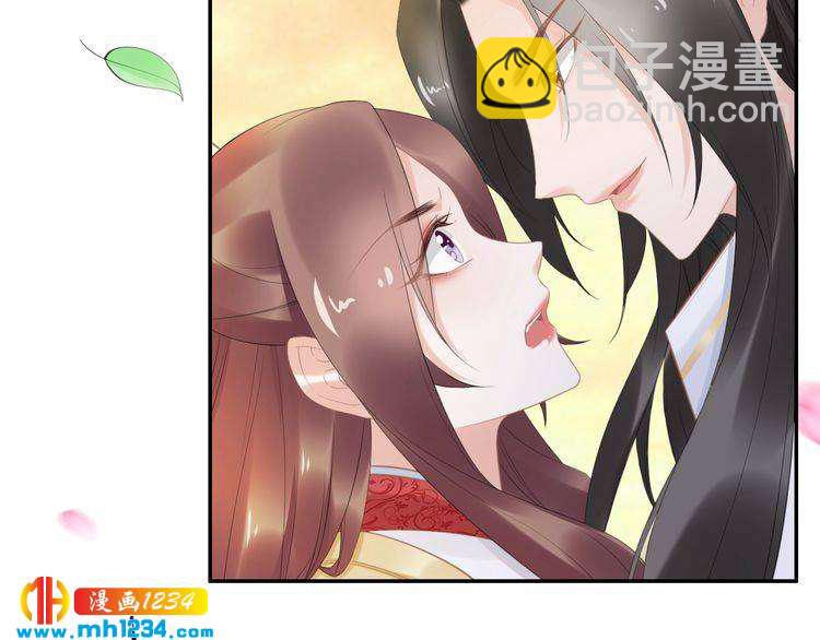 第64话 不论男女，孤都要你(1/2)-第64话