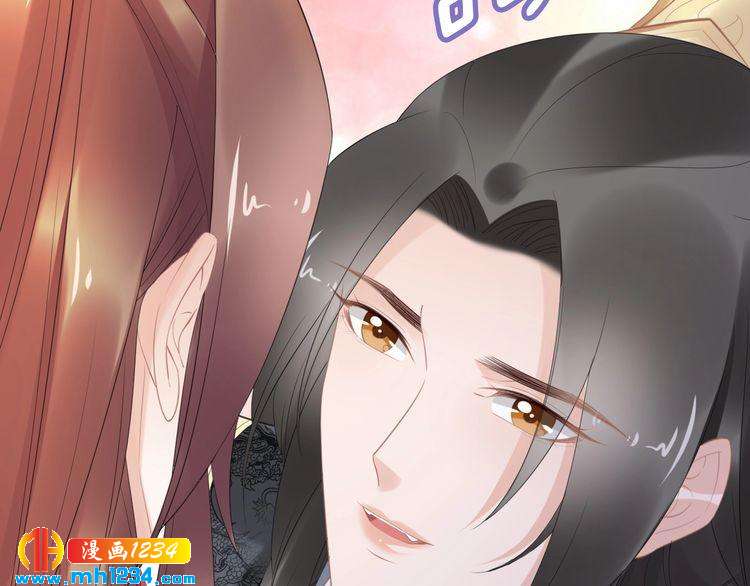 第64话 不论男女，孤都要你(1/2)-第64话