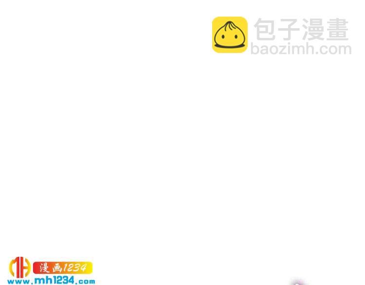 第66话 小臭臭，要抱抱(1/2)-第66话