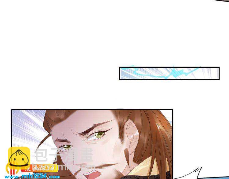 第66话 小臭臭，要抱抱(1/2)-第66话