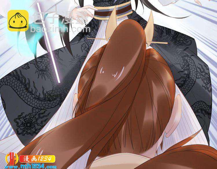 第66话 小臭臭，要抱抱(1/2)-第66话