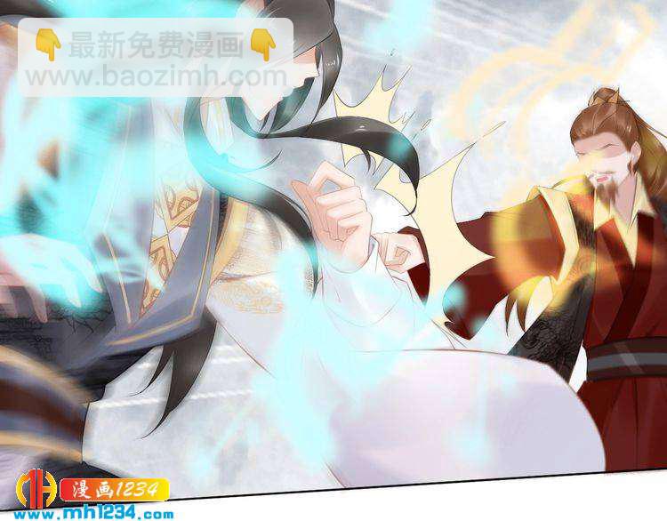 第66话 小臭臭，要抱抱(1/2)-第66话