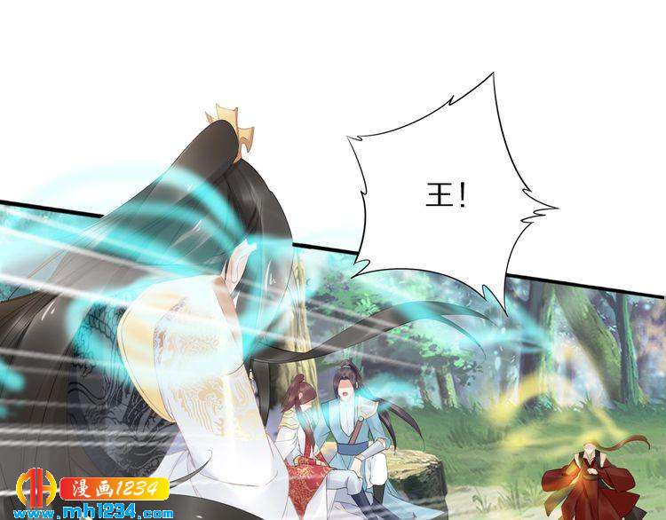 第66话 小臭臭，要抱抱(1/2)-第66话