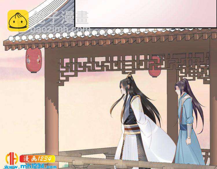 第66话 小臭臭，要抱抱(1/2)-第66话