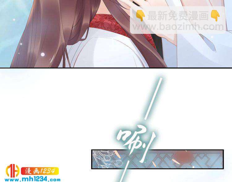 第68话 小臭臭你在看哪里？(1/2)-第68话