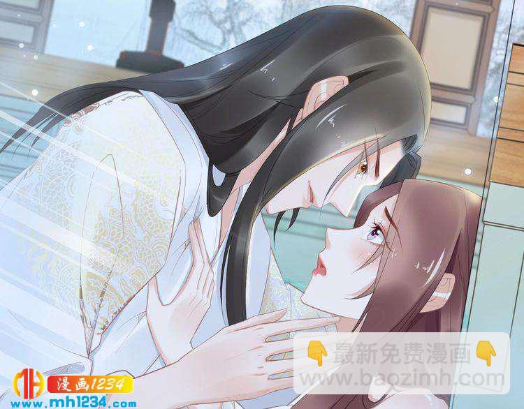 第68话 小臭臭你在看哪里？(1/2)-第68话