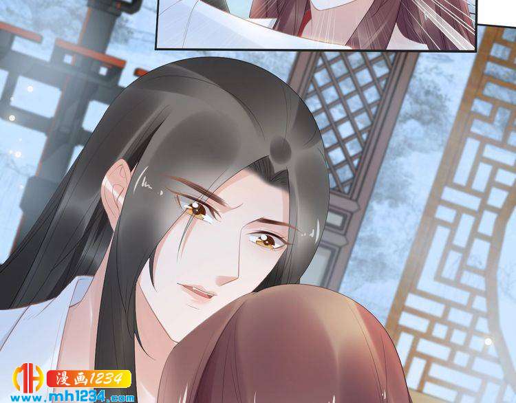 第68话 小臭臭你在看哪里？(1/2)-第68话