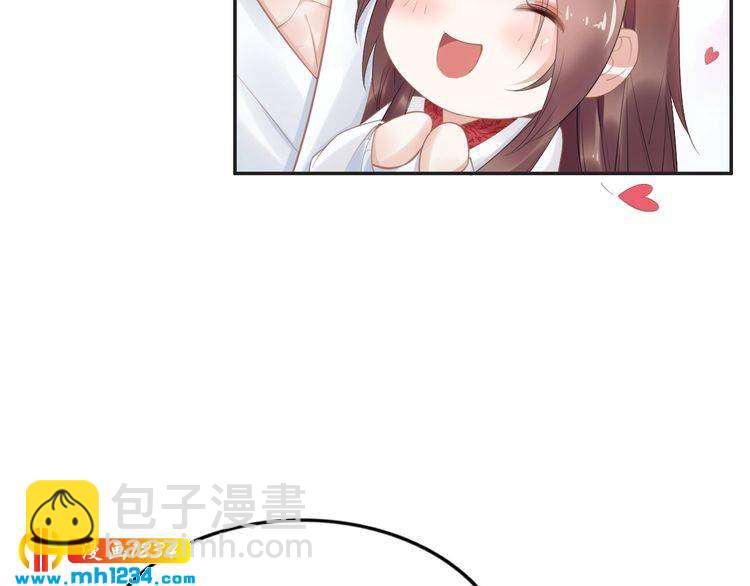 第68话 小臭臭你在看哪里？(1/2)-第68话