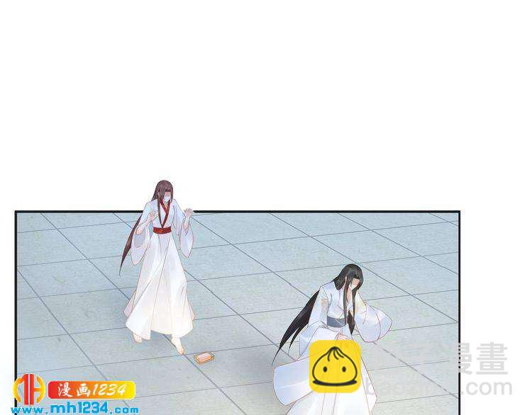 第68话 小臭臭你在看哪里？(1/2)-第68话