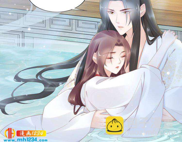 第68话 小臭臭你在看哪里？(1/2)-第68话