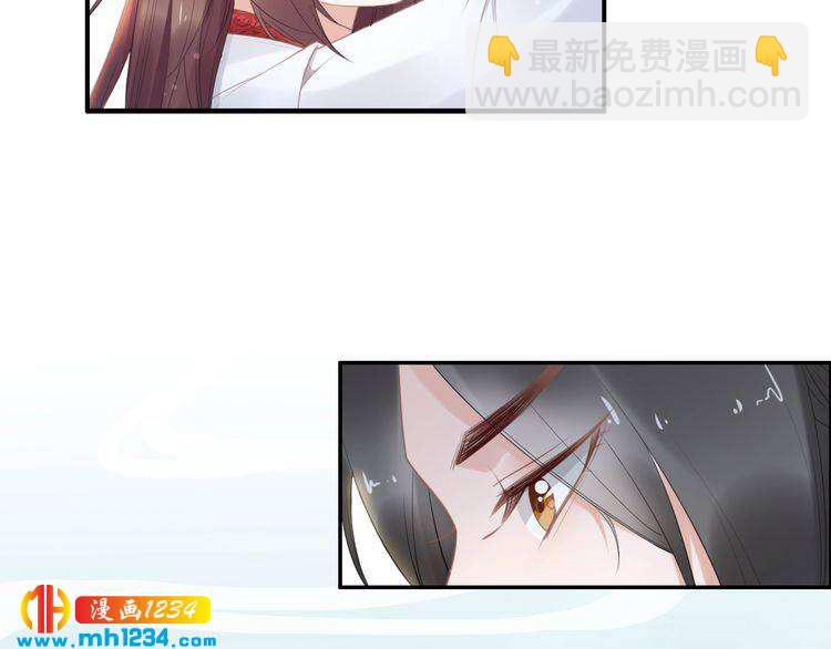 第68话 小臭臭你在看哪里？(1/2)-第68话