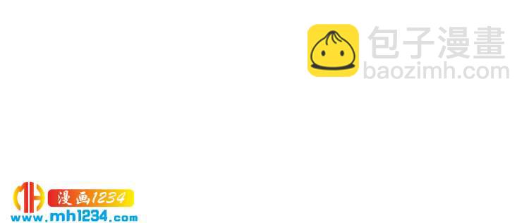 第70话 小夜儿，我代你痛(1/2)-第70话