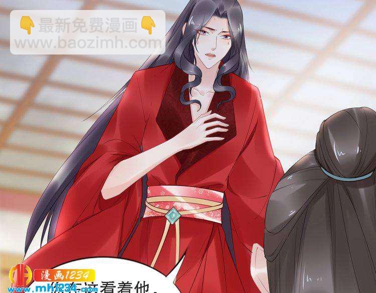 第70话 小夜儿，我代你痛(1/2)-第70话