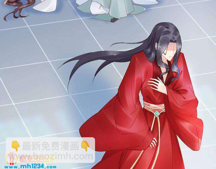 第70话 小夜儿，我代你痛(1/2)-第70话