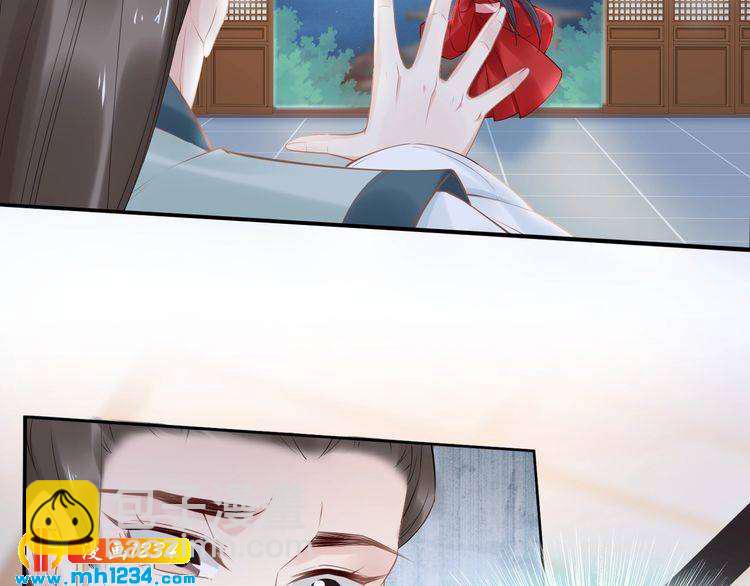 第70话 小夜儿，我代你痛(1/2)-第70话